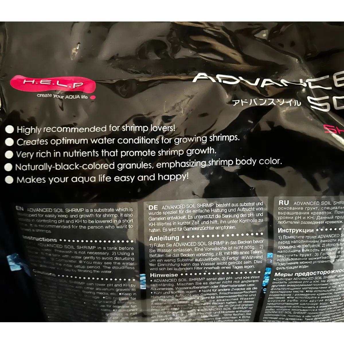 Sustrato nutritivo Advance soil for shrimps 3l