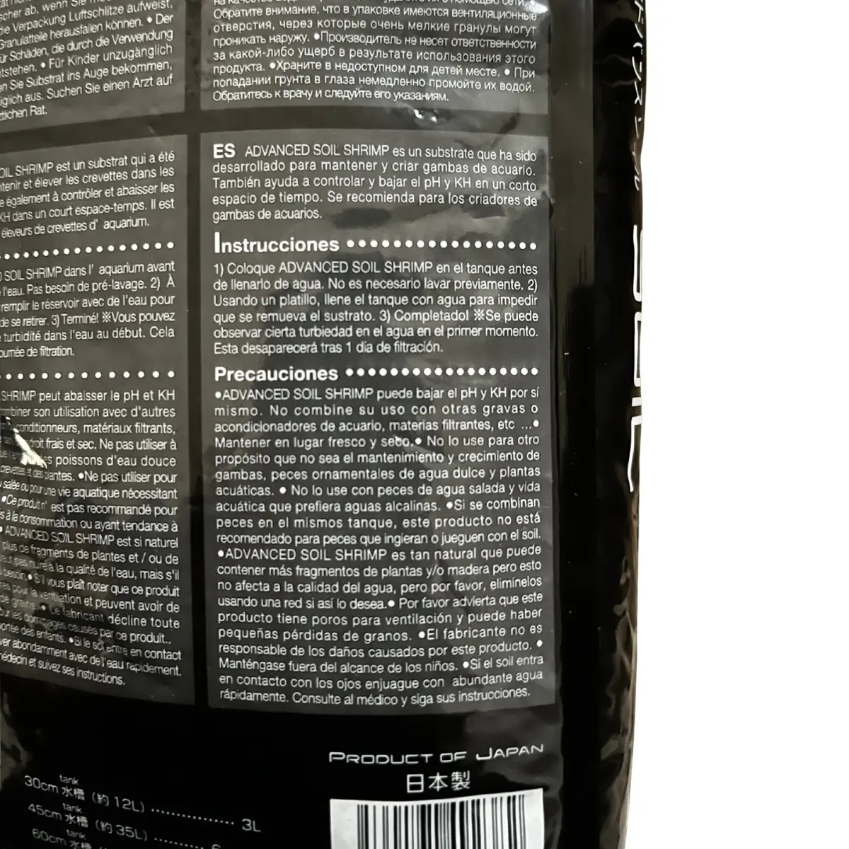 Sustrato nutritivo Advance soil for shrimps 3l